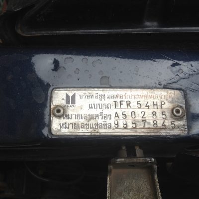 ขายมังกรแคปสวยคานเดิม ไม่เวอร์ เครื่องเกียร์ดี คัสซีสวยไม่มีผุ