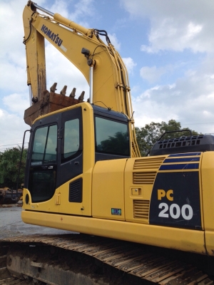 ขายด่วน