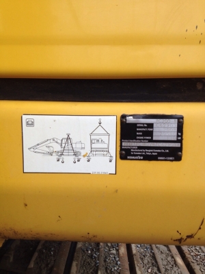 ขายด่วน