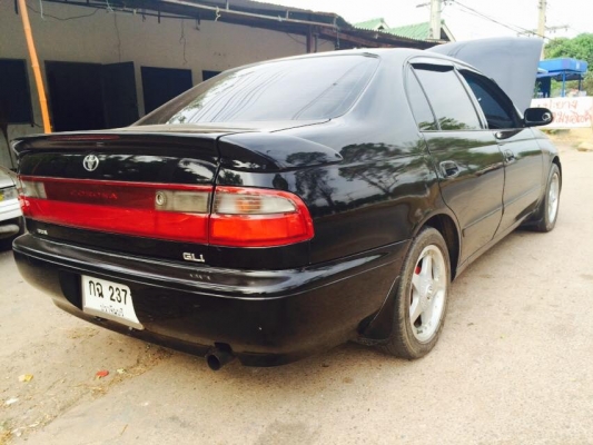 ขายไปแล้วครับ ขอบคุณพี่เสือ ครับ ขายไปแล้วครับ ขอบคุณพี่เสือ ครับ