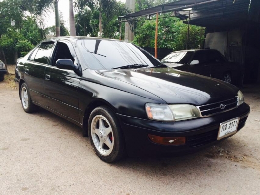 ขายไปแล้วครับ ขอบคุณพี่เสือ ครับ ขายไปแล้วครับ ขอบคุณพี่เสือ ครับ