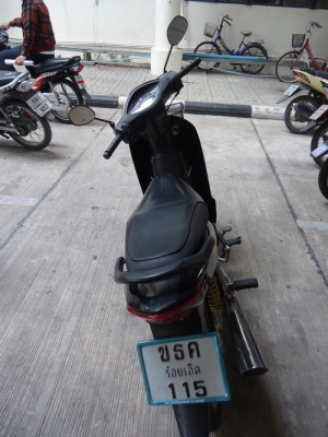 wave100s ปี 53 wave100s ปี 53