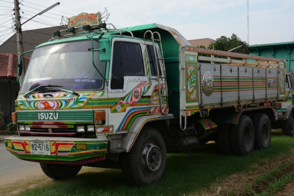 (ขายแล้วครับ)ขาย isuzu rocky 175 ดั๊ม 2 เพลา ช่วงล่าง 210 แผง อลูมิเนียม (ขายแล้วครับ)ขาย isuzu rocky 175 ดั๊ม 2 เพลา ช่วงล่าง 210 แผง อลูมิเนียม