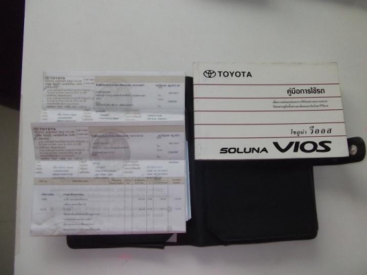 ขาย TOYOTA VIOS 1.5E ปี2005 สวยเดิมพร้อมใช้งาน มือเดียวป้ายแดง ขาย TOYOTA VIOS 1.5E ปี2005 สวยเดิมพร้อมใช้งาน มือเดียวป้ายแดง