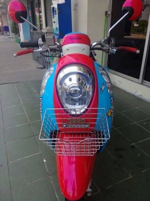 ราคาถูก Honda Scoopy i รุ่นใหม่ล่าสุด (ล้อแม็กซ์) เครื่องเดิมสนิท รถอย่างสวย ประหยัดน้ำมัน ราคาถูก Honda Scoopy i รุ่นใหม่ล่าสุด (ล้อแม็กซ์) เครื่องเดิมสนิท รถอย่างสวย ประหยัดน้ำมัน