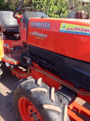 แทรกเตอร์คูโบต้า แอล 4508  ดีไอ สภาพดีพร้อมใช้ มีผานดันหน้า และโรตารี่