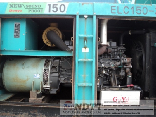 DCA-150SPH #3687560 DCA-150SPH #3687560