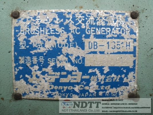 DCA-150SPH #3687560 DCA-150SPH #3687560