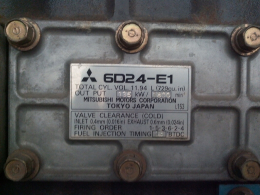 DCA-150SPH #3687560 DCA-150SPH #3687560