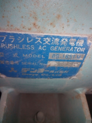 DCA-150SPH #3687560 DCA-150SPH #3687560