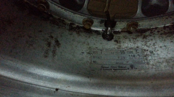 ล้อกล้วย speed star JAPAN ขอบ 16 หน้า 7 หลัง8 PCD 4รู114 ล้อกล้วย speed star JAPAN ขอบ 16 หน้า 7 หลัง8 PCD 4รู114