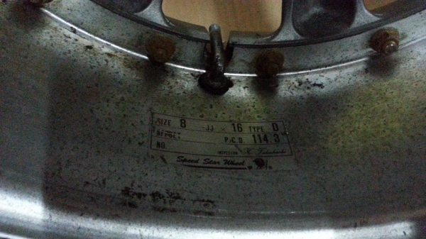 ล้อกล้วย speed star JAPAN ขอบ 16 หน้า 7 หลัง8 PCD 4รู114 ล้อกล้วย speed star JAPAN ขอบ 16 หน้า 7 หลัง8 PCD 4รู114