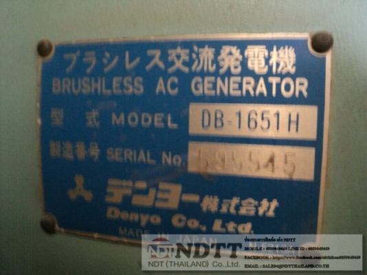 DCA150SPH  # 3695738