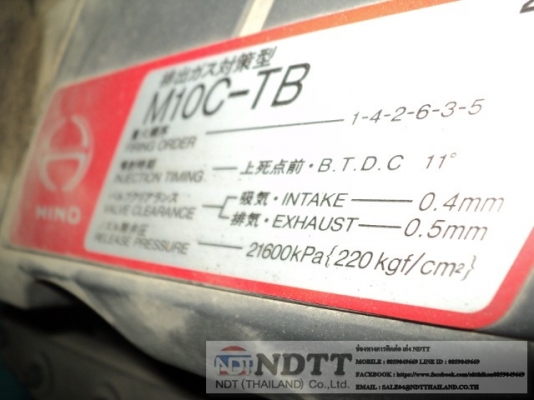 DCA150SPH  # 3695738