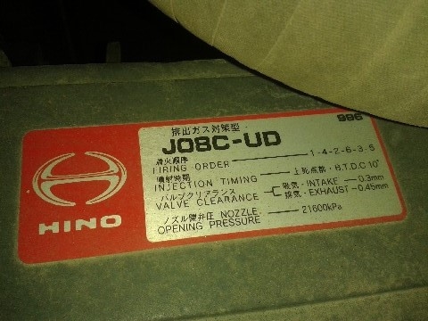 DCA150SPH  # 3695738