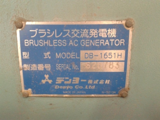 DCA150SPH  # 3695738