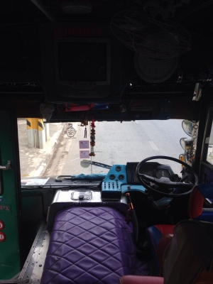 ขายรถ0912201449 สู้ราคาได้เท่าไรโทรมาคุยได้ 0879344553