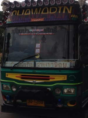 ขายรถ0912201449 สู้ราคาได้เท่าไรโทรมาคุยได้ 0879344553