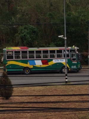 ขายรถ0912201449 สู้ราคาได้เท่าไรโทรมาคุยได้ 0879344553