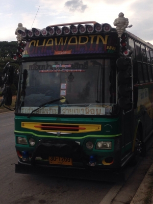 ขายรถ0912201449 สู้ราคาได้เท่าไรโทรมาคุยได้ 0879344553