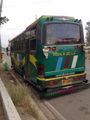 ขายรถ0912201449 สู้ราคาได้เท่าไรโทรมาคุยได้ 0879344553