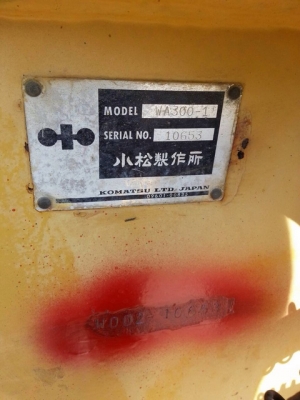 มาใหม่ มาถึงไทยแล้วคับ WA300-1 สวยๆ นำเข้า 090-986-2521 อ๊อบ