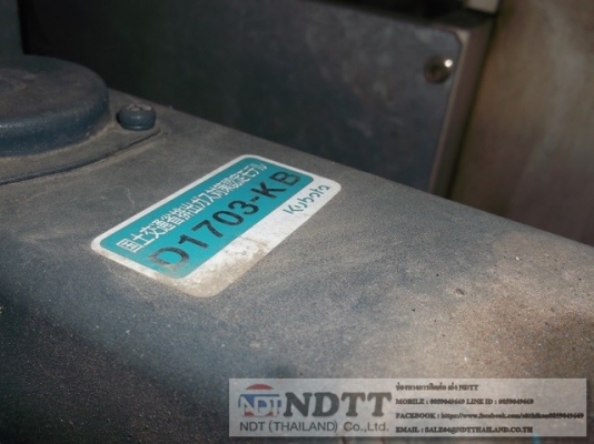 เครื่องเชื่อม NDW4-300SS# WB010070 เครื่องเชื่อม NDW4-300SS# WB010070