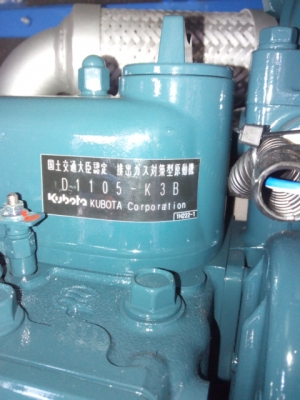 เครื่องเชื่อม NDW4-300SS# WB010070 เครื่องเชื่อม NDW4-300SS# WB010070