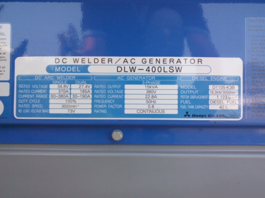 เครื่องเชื่อม NDW4-300SS# WB010070 เครื่องเชื่อม NDW4-300SS# WB010070