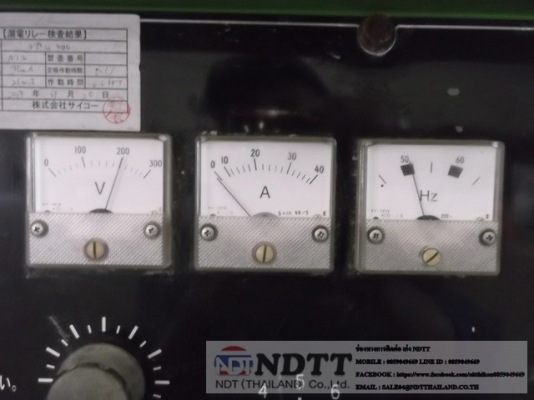 เครื่องเชื่อม NDW4-300SS # WB010068 เครื่องเชื่อม NDW4-300SS # WB010068