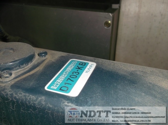 เครื่องเชื่อม  NDW4-300SS # WA010005