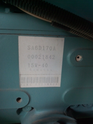 เครื่องเชื่อม  NDW4-300SS # WA010005