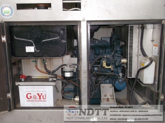 เครื่องเชื่อม  NDW4-300SS # WA010005