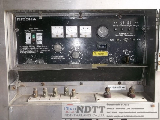 เครื่องเชื่อม  NDW4-300SS # WA010005