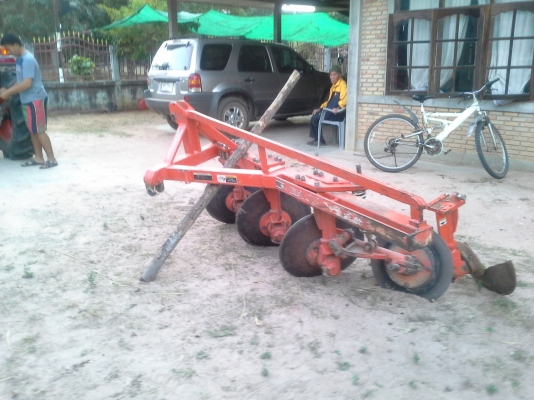 ขายผานบุกเบิกตราช้าง