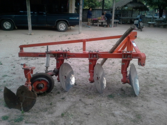 ขายผานบุกเบิกตราช้าง