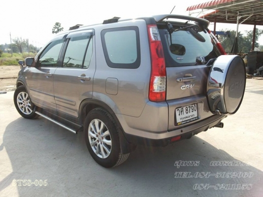 ขายด่วน HONDA, CRV 2.0  ( i-VTEC) ปี 03 ตัวTOP สภาพสวยมาก เดิมๆ พร้อมใช้ ราคาสุดคุ้ม