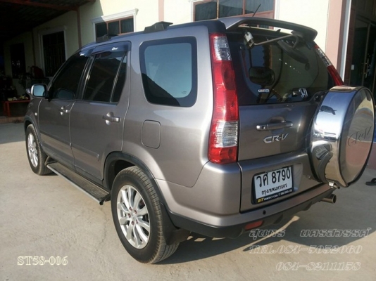 ขายด่วน HONDA, CRV 2.0  ( i-VTEC) ปี 03 ตัวTOP สภาพสวยมาก เดิมๆ พร้อมใช้ ราคาสุดคุ้ม