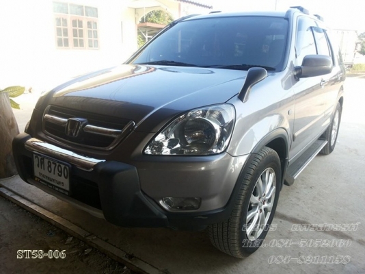 ขายด่วน HONDA, CRV 2.0  ( i-VTEC) ปี 03 ตัวTOP สภาพสวยมาก เดิมๆ พร้อมใช้ ราคาสุดคุ้ม