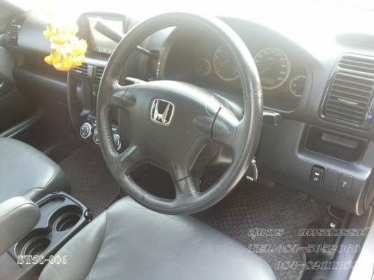 ขายด่วน HONDA, CRV 2.0  ( i-VTEC) ปี 03 ตัวTOP สภาพสวยมาก เดิมๆ พร้อมใช้ ราคาสุดคุ้ม