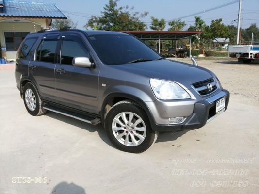 ขายด่วน HONDA, CRV 2.0  ( i-VTEC) ปี 03 ตัวTOP สภาพสวยมาก เดิมๆ พร้อมใช้ ราคาสุดคุ้ม