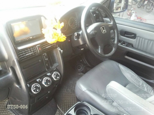 ขายด่วน HONDA, CRV 2.0  ( i-VTEC) ปี 03 ตัวTOP สภาพสวยมาก เดิมๆ พร้อมใช้ ราคาสุดคุ้ม