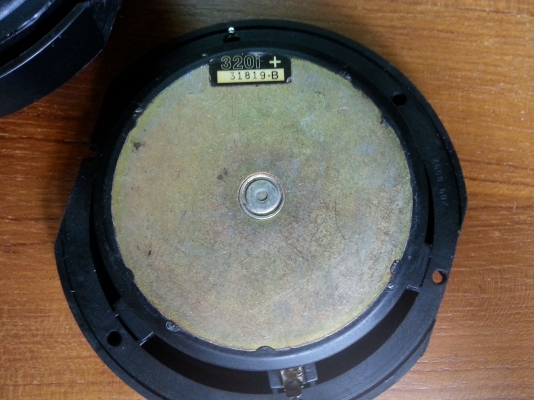 ลำโพง a/d/s/ 320i