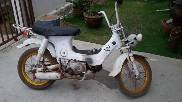 ขายชาลีเครื่องคัสตอม no book