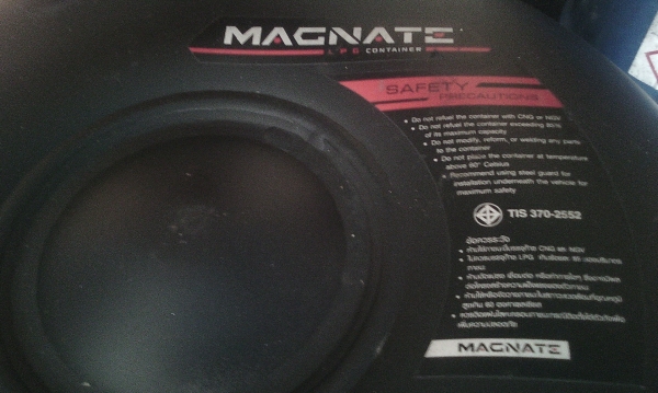 ขายถังโดนัท