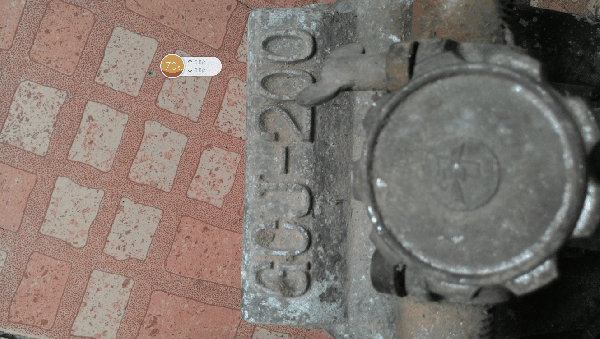 ขายเต่าเดินราง ตัดแก๊ส รุ่น GCJ-200