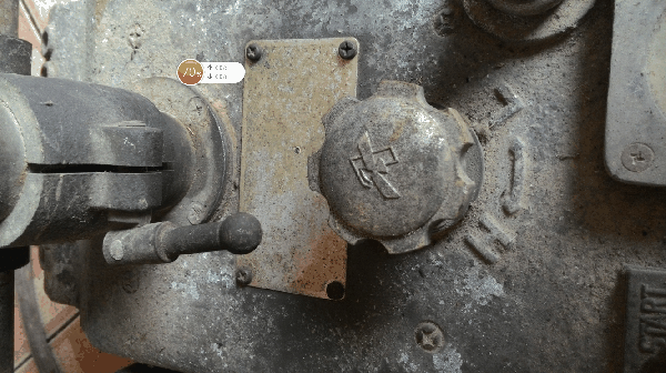 ขายเต่าเดินราง ตัดแก๊ส รุ่น GCJ-200