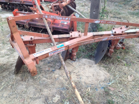 ==>ขายโรตารี่และผานตราช้าง