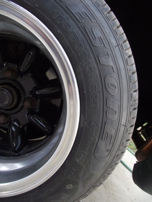 ขายล้อกล้วยผ่า