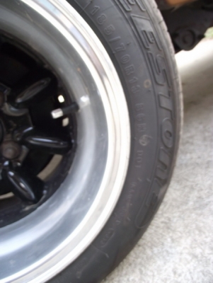 ขายล้อกล้วยผ่า